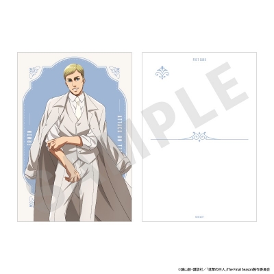 【グッズ-ポストカード】TVアニメ『進撃の巨人』 ホワイトコーデシリーズ ポストカード エルヴィン