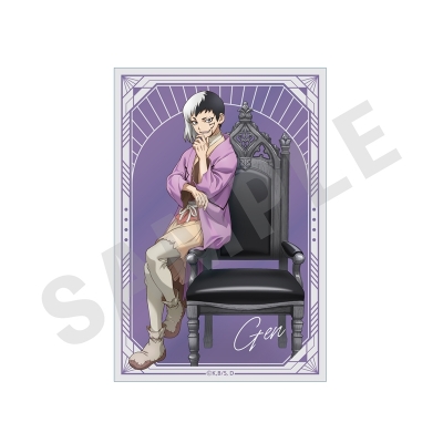 【グッズ-カード】Dr.STONE クリアイラストカード(あさぎりゲン)
