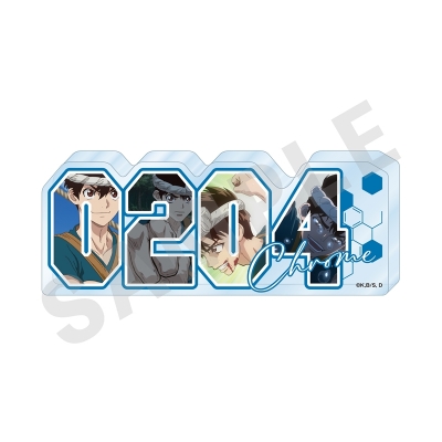 【グッズ-置きもの】Dr.STONE ナンバーアクリルプレート(クロム)