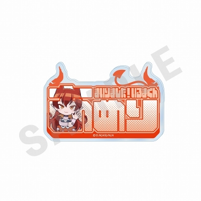 【グッズ-バッチ】魔入りました! 入間くん お名前バッジ (アザゼル・アメリ)