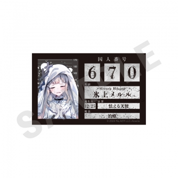 グッズ-カード】魔法少女ノ魔女裁判 プロフィールカード（氷上メルル