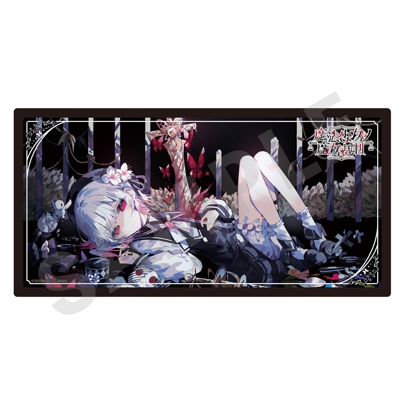 【グッズ-デスクマット】魔法少女ノ魔女裁判 マルチデスクマット