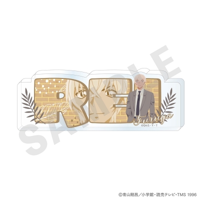 【グッズ-置きもの】名探偵コナン ペイントラクトシリーズ アクリルプレート(降谷零)