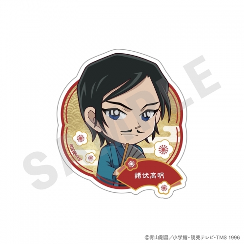 グッズ-ステッカー】名探偵コナン ミニキャラステッカー（諸伏高明 名探偵コナンコナン展ステッカー公式アプリキーホルダー 諸伏高明降谷零