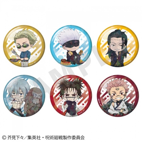 グッズ-バッチ】呪術廻戦 らぶいっと！シリーズ トレーディング 