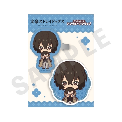 【グッズ-ヘアバンド】文豪ストレイドッグス だっこシリーズ アクリルヘアクリップ(太宰治)