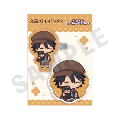 【グッズ-ヘアバンド】文豪ストレイドッグス だっこシリーズ アクリルヘアクリップ(江戸川乱歩)