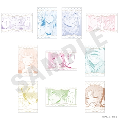 【グッズ-カード】『恋せよまやかし天使ども』 トレーディングカード(全10種)