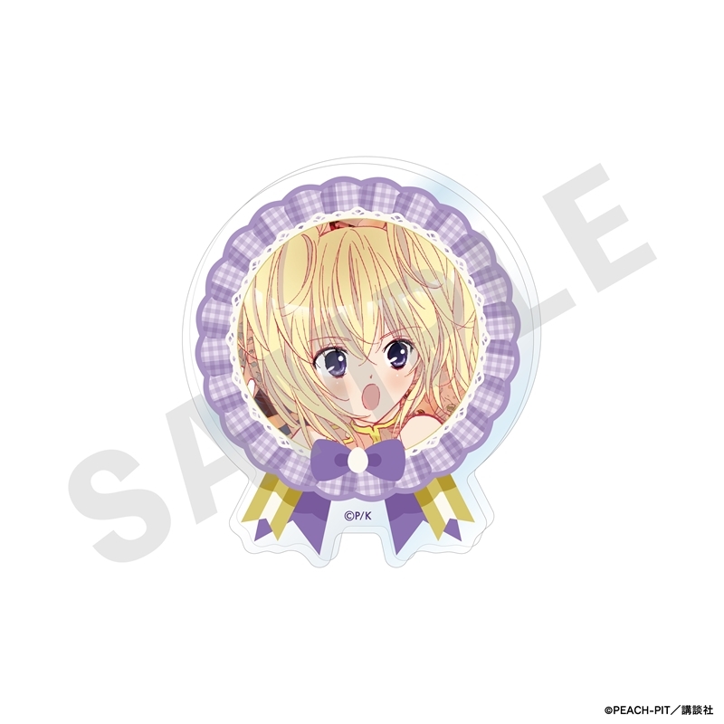 【グッズ-バッチ】『しゅごキャラ!』 アクリルバッジ(ほしな歌唄)