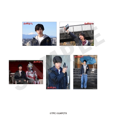 【グッズ-ブロマイド】ウルトラマンシリーズ ブロマイドセット(飛世ユウマ)【再販】