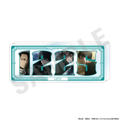 【グッズ-置きもの】TVアニメ『進撃の巨人』 ナンバーアクリルプレート(リヴァイ)