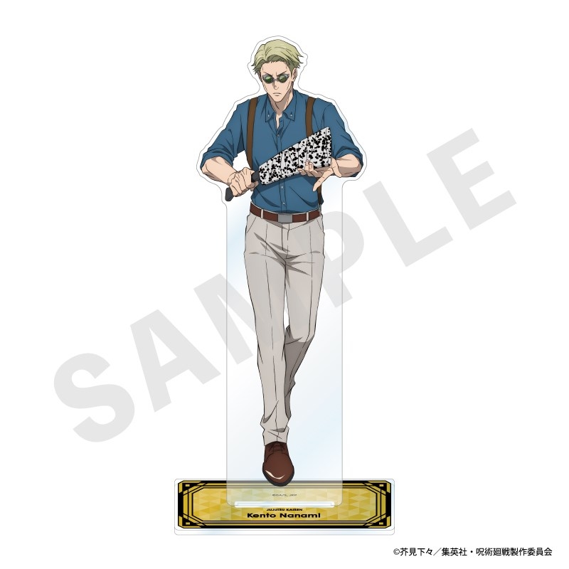 【グッズ-スタンドポップ】呪術廻戦 特大アクリルスタンド(七海建人)
