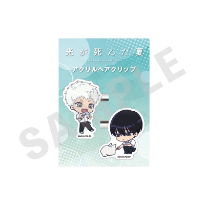 【グッズ-ヘアバンド】TVアニメ「光が死んだ夏」 アクリルヘアクリップ ミニキャラver. A