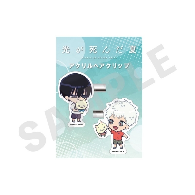 【グッズ-ヘアバンド】TVアニメ「光が死んだ夏」 アクリルヘアクリップ ミニキャラver. B