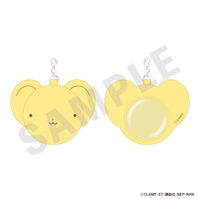 【グッズ-カバーホルダー】TVアニメ「カードキャプターさくら クリアカード編」 ケロちゃん合皮缶バッジケース