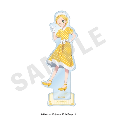 【グッズ-スタンドポップ】アイカツ!×プリパラ THE MOVIE -出会いのキセキ!- アクリルスタンド(新条 ひなき)