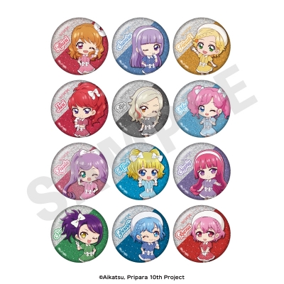 【グッズ-バッチ】アイカツ!×プリパラ THE MOVIE -出会いのキセキ!- トレーディンググリッター缶バッジ ミニキャラver.(全12種)