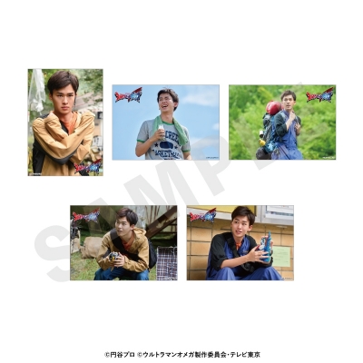 【グッズ-ブロマイド】ウルトラマンシリーズ ブロマイドセット vol.2(ホシミ コウセイ)