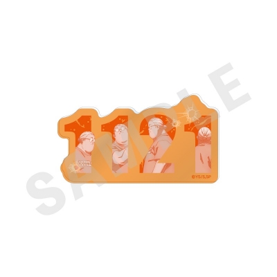 【グッズ-バッチ】SAKAMOTO DAYS ~favorite series~ ナンバーアクリルバッジ(坂本)