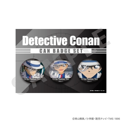 【グッズ-バッチ】名探偵コナン ~favorite series~ 缶バッジセット(怪盗キッド)