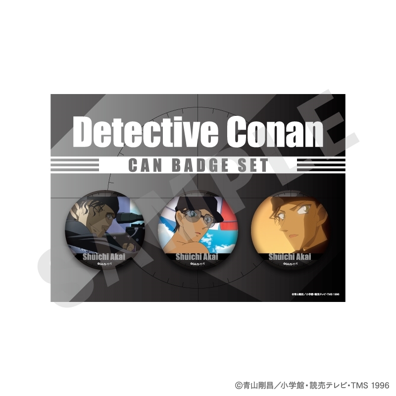 【グッズ-バッチ】名探偵コナン ～favorite series～ 缶バッジセット（赤井秀一）