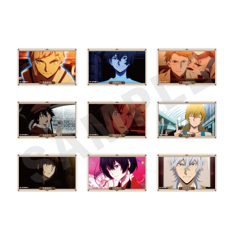 【グッズ-カード】文豪ストレイドッグス ～favorite series～ トレーディングアクリルカード 武装探偵社ver.（全9種）