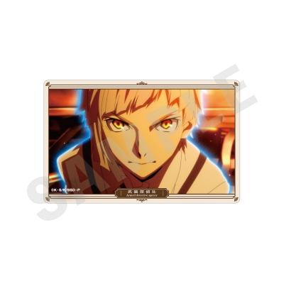 【グッズ-カード】文豪ストレイドッグス ~favorite series~ トレーディングアクリルカード 武装探偵社ver.(全9種)