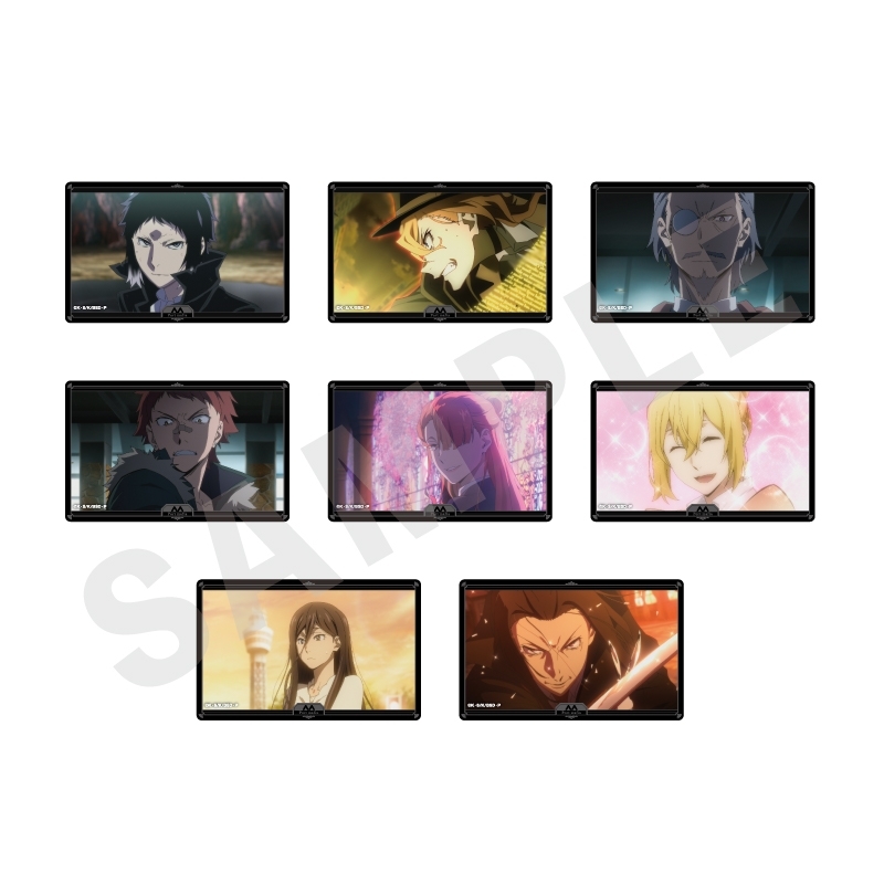 【グッズ-カード】文豪ストレイドッグス ～favorite series～ トレーディングアクリルカード ポートマフィアver.（全8種）