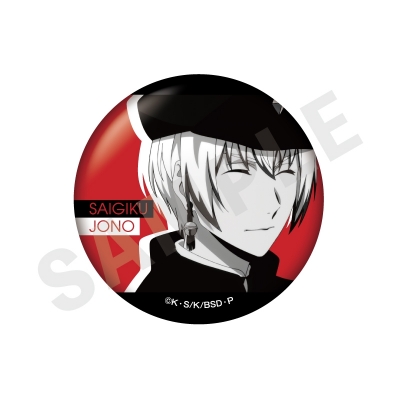 【グッズ-バッチ】文豪ストレイドッグス ~favorite series~ トレーディングティンクル缶バッジ 猟犬&天人五衰ver.(全8種)