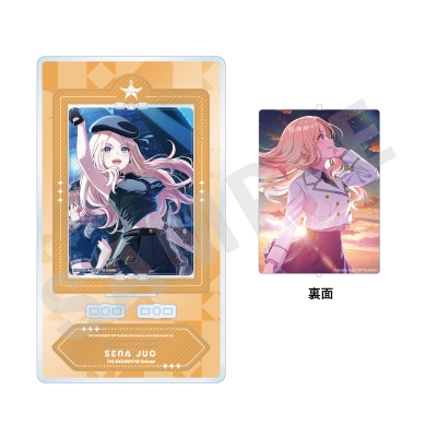 【グッズ-スタンドポップ】学園アイドルマスター ~favorite series~ くるくるアクリルスタンド Star-mine ver.(十王 星南)