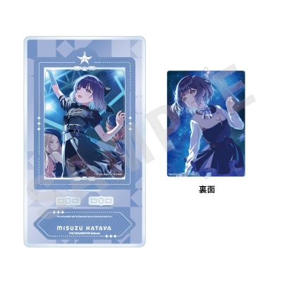 【グッズ-スタンドポップ】学園アイドルマスター ~favorite series~ くるくるアクリルスタンド Star-mine ver.(秦谷 美鈴)