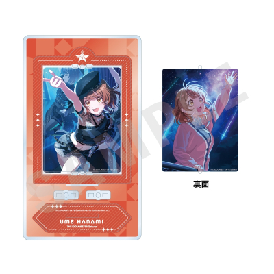 【グッズ-スタンドポップ】学園アイドルマスター ~favorite series~ くるくるアクリルスタンド Star-mine ver.(花海 佑芽)