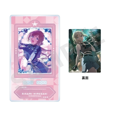 【グッズ-スタンドポップ】学園アイドルマスター ~favorite series~ くるくるアクリルスタンド Howling over the World ver.(姫崎 莉波)
