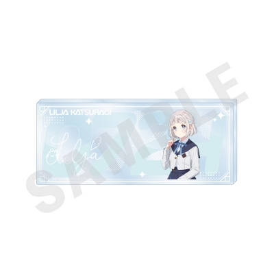 【グッズ-スタンドポップ】学園アイドルマスター ~favorite series~ ナンバーアクリルプレート(葛城 リーリヤ)