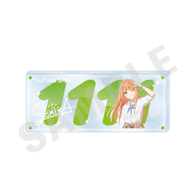 【グッズ-スタンドポップ】学園アイドルマスター ～favorite series～ ナンバーアクリルプレート（紫雲 清夏）