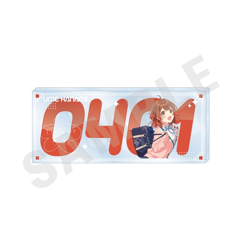 【グッズ-スタンドポップ】学園アイドルマスター ～favorite series～ ナンバーアクリルプレート（花海 佑芽）