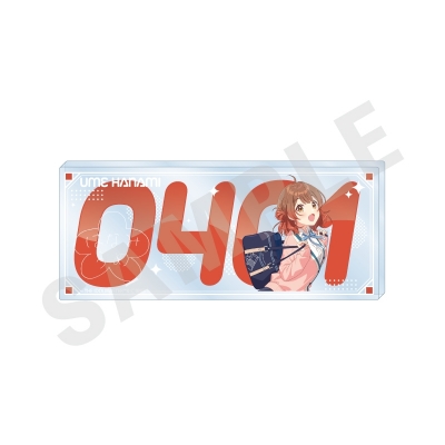 【グッズ-スタンドポップ】学園アイドルマスター ~favorite series~ ナンバーアクリルプレート(花海 佑芽)