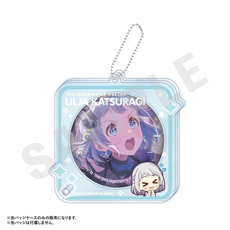 【グッズ-缶バッジカバー】学園アイドルマスター ～favorite series～ アクリル缶バッジケース（葛城 リーリヤ）