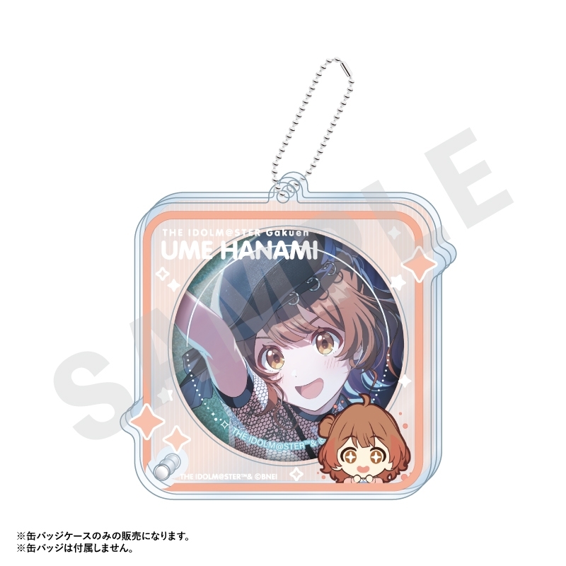 【グッズ-缶バッジカバー】学園アイドルマスター ～favorite series～ アクリル缶バッジケース（花海 佑芽）