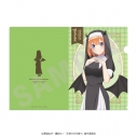 【グッズ-クリアファイル】五等分の花嫁* クリアファイル 小悪魔シスターver.(中野四葉)の画像