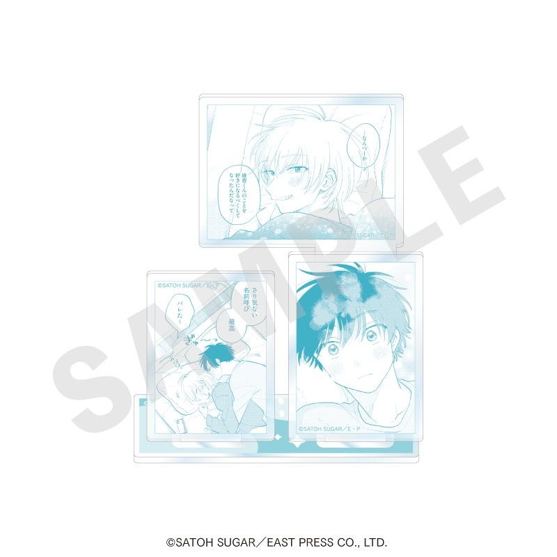 【グッズ-スタンドポップ】北山くんと南谷くん アクリルフィギュアジオラマ(A)