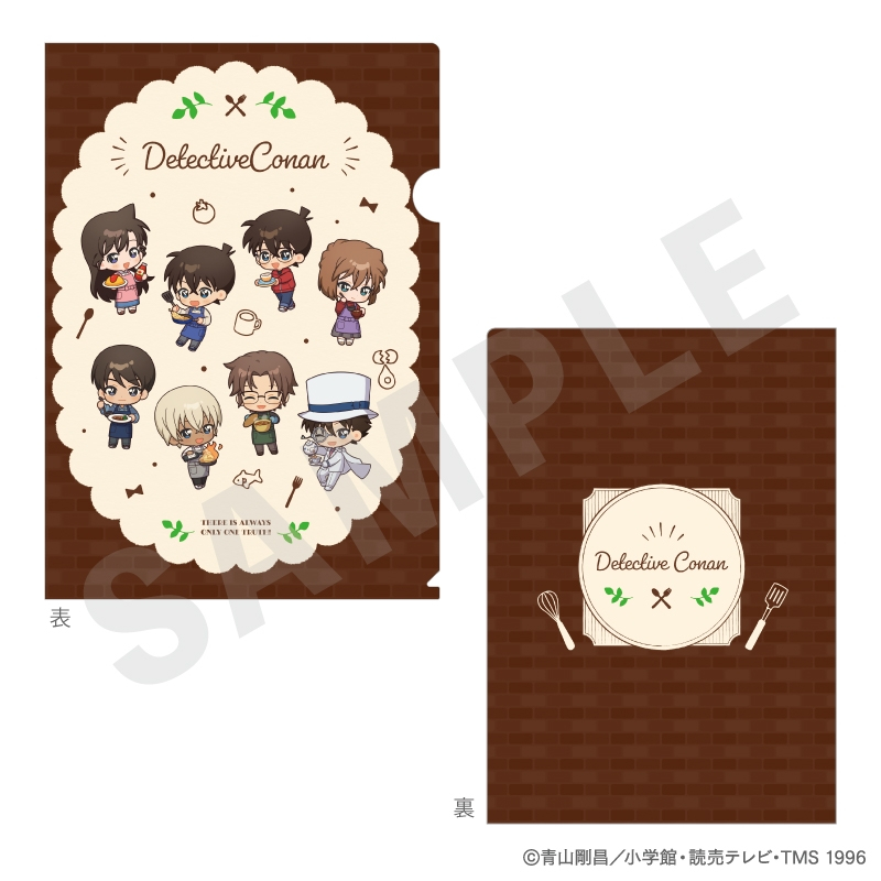 【グッズ-クリアファイル】名探偵コナン クリアファイル ミニキャラキッチンver.