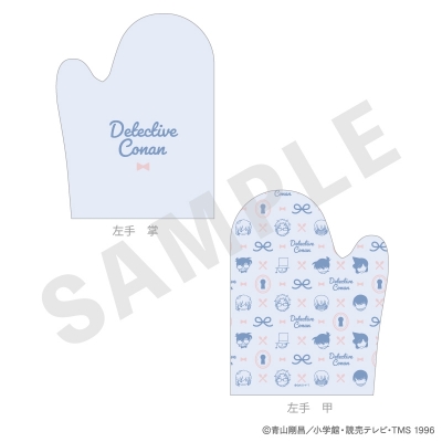 【グッズ-その他】名探偵コナン ミトン(2枚セット)