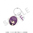 【グッズ-キーホルダー】TVアニメ「葬送のフリーレン」 だっこシリーズ アクリルキーホルダー(フェルン)の画像