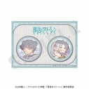 【グッズ-バッチ】TVアニメ「葬送のフリーレン」 ペイントラクトシリーズ 缶バッジセットの画像