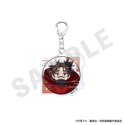 【グッズ-キーホルダー】TVアニメ『呪術廻戦』第3期「死滅回游」 いんざかぷせるシリーズ アクリルキーホルダー(脹相)