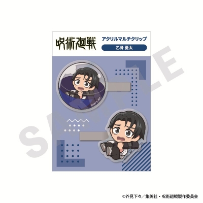 【グッズ-クリップ】TVアニメ『呪術廻戦』第3期「死滅回游」 いんざかぷせるシリーズ アクリルマルチクリップ(乙骨 憂太)