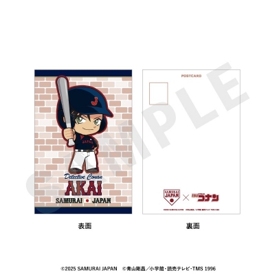 【グッズ-ポストカード】野球日本代表「侍ジャパン」×TVアニメ「名探偵コナン」 ミニキャラ ポストカード(赤井秀一)