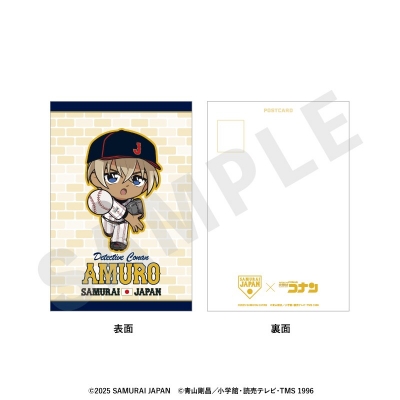 【グッズ-ポストカード】野球日本代表「侍ジャパン」×TVアニメ「名探偵コナン」 ミニキャラ ポストカード(安室透)