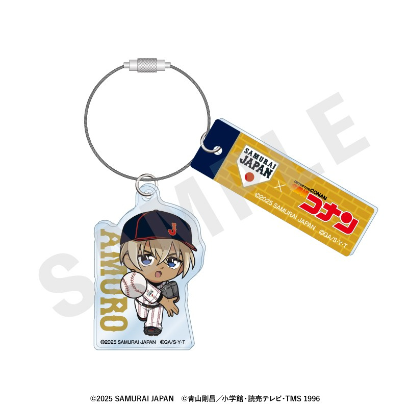 【グッズ-キーホルダー】野球日本代表「侍ジャパン」×TVアニメ「名探偵コナン」 ミニキャラ ワイヤーアクリルキーホルダー(安室透)